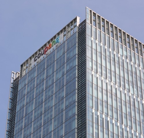 쿠팡 잠실 본사. 사진=연합뉴스