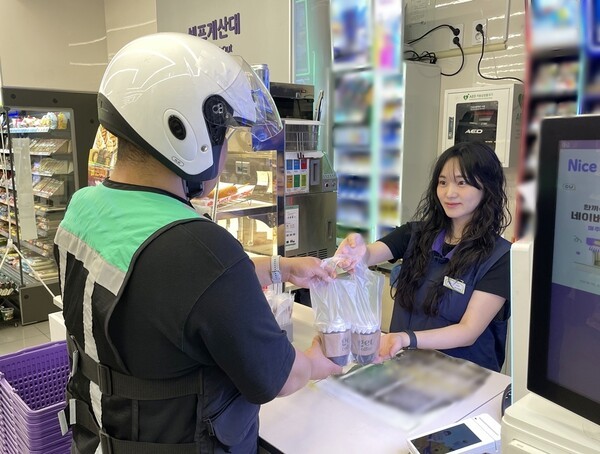 CU, get 커피 배달 서비스 개시./사진=BGF리테일