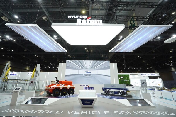 23일 경기도 고양 킨텍스에서 열린 ‘2025 아시아 기계 & 제조 산업전’에 참가한 현대로템 부스 전경 /사진=현대로템