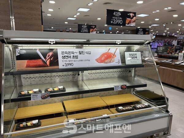 킴스클럽 뉴코아아울렛 평촌점 내 '델리바이애슐리 평촌점'에 오후 4시쯤 방문하니 인기 많은 메뉴들은 거의 매진돼 있었다./사진=김선주 기자 