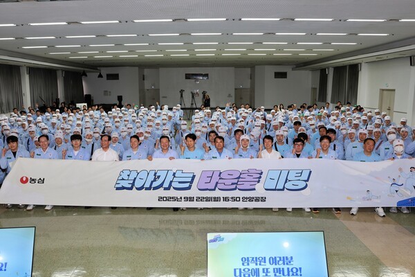 농심 '찾아가는 타운홀 미팅' 안양공장 현장 사진. / 사진=농심