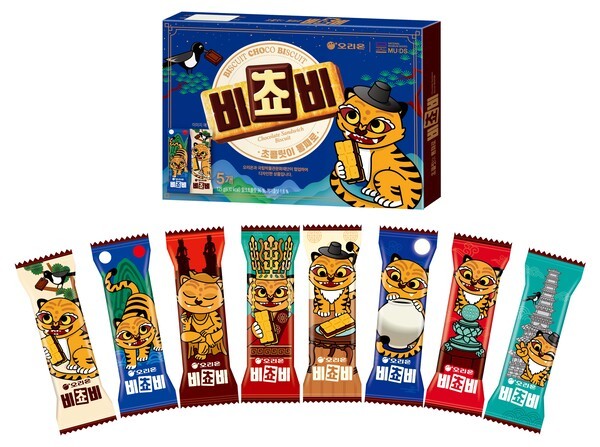 오리온 ‘비쵸비 국립중앙박물관 에디션’ 제품 이미지./사진=오리온