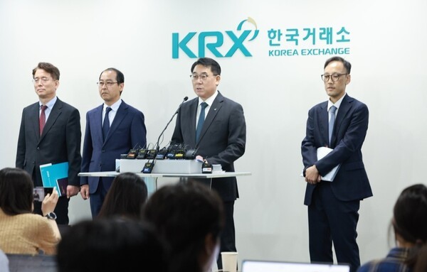 주가조작 근절 합동대응단 이승우 단장이 23일 서울 영등포구 한국거래소 서울사무소에서 열린 브리핑에서 발언하고 있다. / 사진=연합뉴스