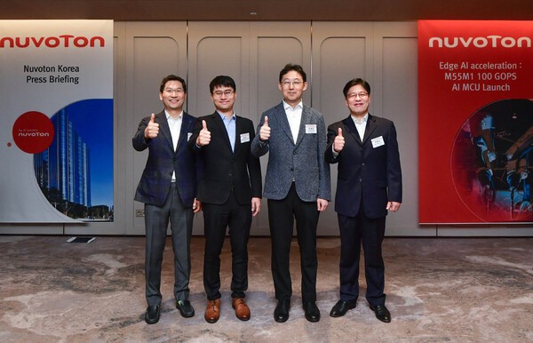 (왼쪽부터) 김동욱 누보톤코리아 상무, 크리스 셰 누보톤 제품 마케팅 매니저, 안정모 누보톤 테크놀로지 코리아 사장, 이한규 누보톤 코리아 상무 /사진=누보톤