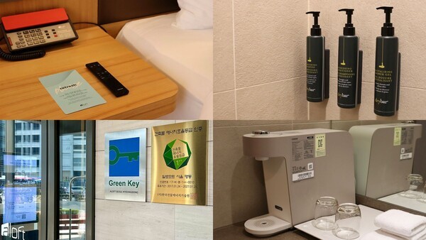 왼쪽 위부터 시계방향으로 린넨 재 사용 안내, 욕실 어메니티 디스펜서 도입, 객실 내 정수기 비치, 세계적 친환경 인증 ‘그린키(Green Key)’ 획득 이미지.                    /사진=알로포트 서울 명동