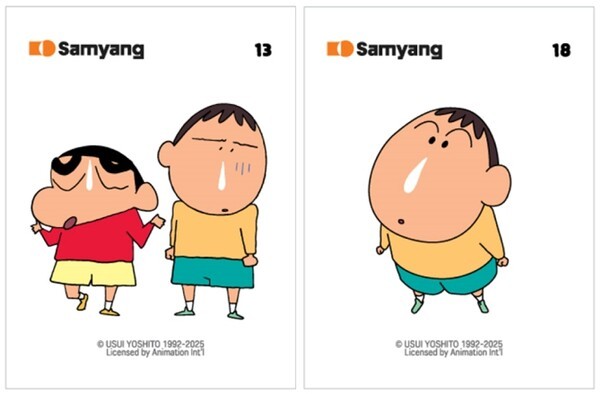 맹구짱구 띠부띠부씰 중 2종./사진=삼양식품