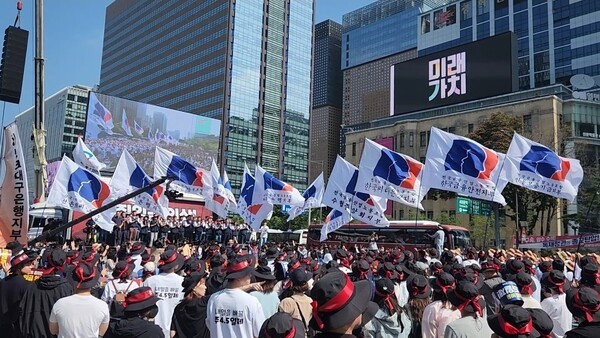 26일 전국금융산업노동조합이 '주 4.5일제 근무' 등을 요구하며 총파업을 진행하고 있다. /사진=김준하 기자