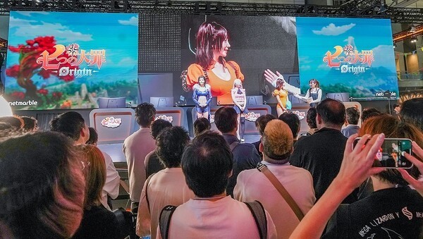 넷마블이 도쿄게임쇼 2025(TGS 2025)’에 단독 부스로 참가했다. /사진=넷마블