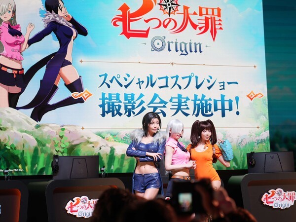 넷마블이 도쿄게임쇼 2025(TGS 2025)’에 단독 부스로 참가했다. /사진=넷마블