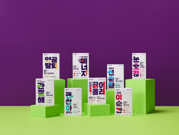  CU 전용 건강기능식품 ‘셀파렉스 바로’ 출시/사진=동아제약