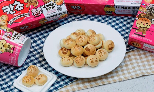 롯데웰푸드 칸쵸 ‘내 이름을 찾아라’ 제품 연출컷 /사진=롯데웰푸드