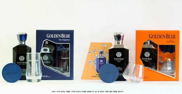 ‘골든블루 사피루스’, ‘골든블루 다이아몬드’ 패키지./사진=골든블루