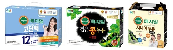 정식품, ‘베지밀’∙’그린비아’ 추석 선물세트 출시./사진=정식품