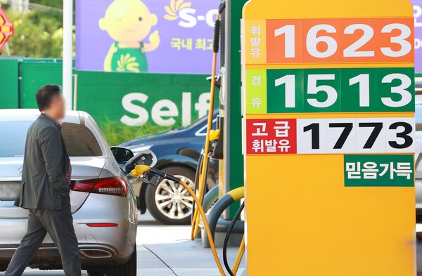 국내 주유소 /사진=연합
