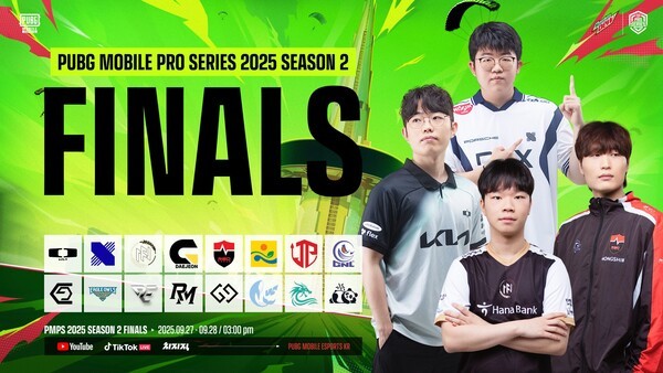 배틀그라운드 모바일, ‘마운틴듀 PMPS 2025 시즌 2 파이널’ 27일 개막