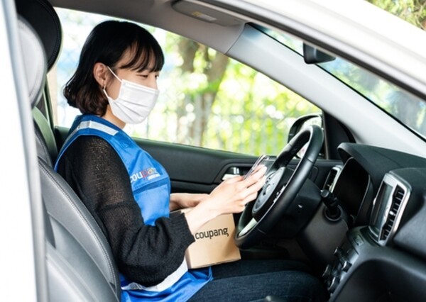 쿠팡 플렉스 /사진=쿠팡