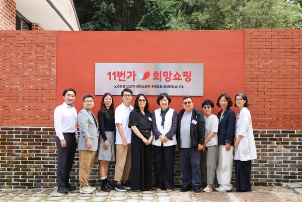 11번가, 동물자유연대에 2억원 기부 