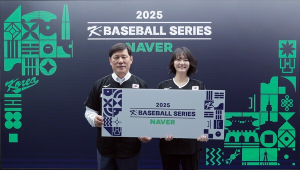 (왼쪽부터) KBO 허구연 총재, 네이버 최수연 대표/사진=네이버