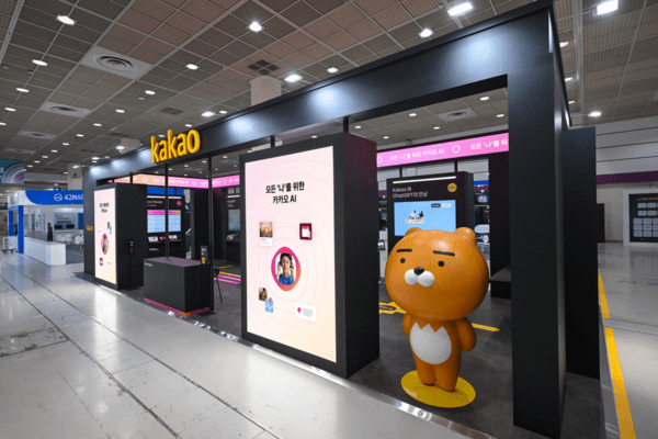 카카오 ‘AI Festa 2025’ 참가 부스/사진=카카오