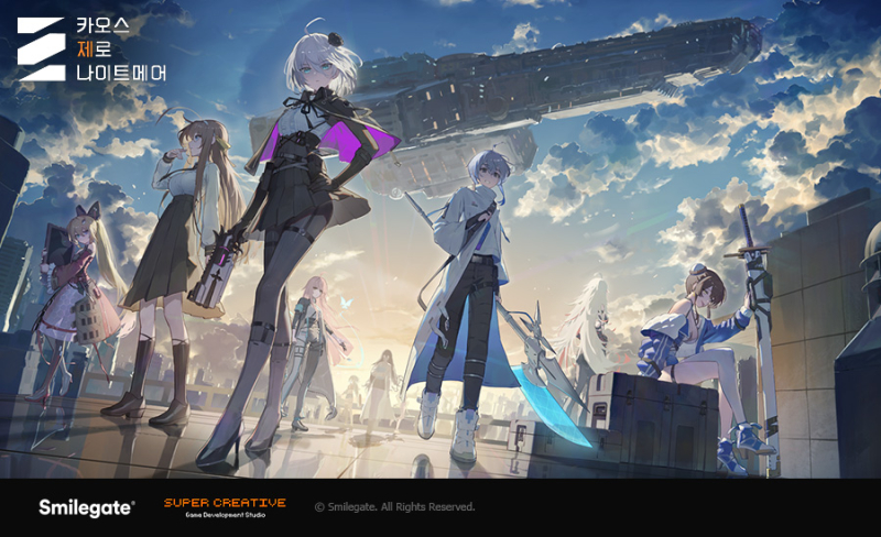 스마일게이트 '카오스 제로 나이트메어' 게임 이미지. /사진=스마일게이트