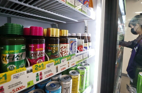 숙취해소제 /사진=연합