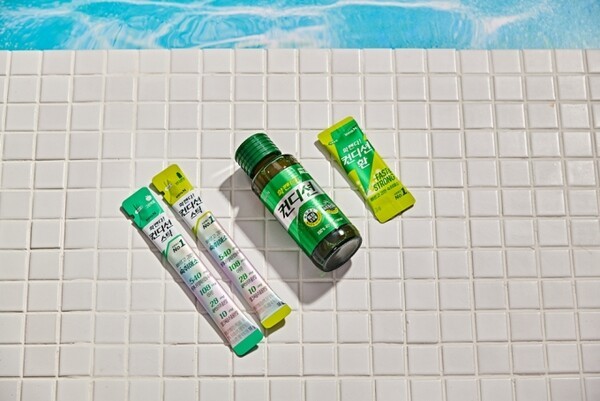 HK이노엔 컨디션