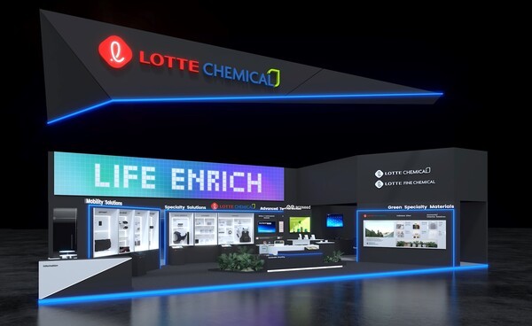 롯데케미칼 ‘K 2025’ 부스