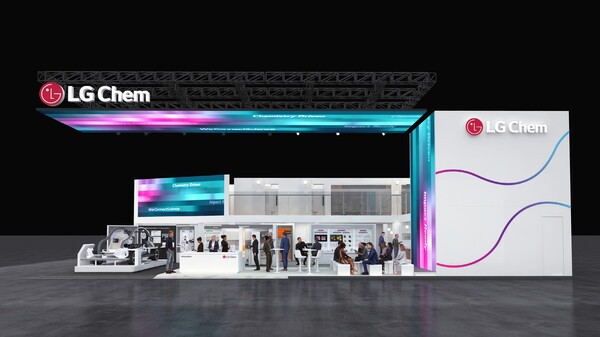 독일 K2025에 참가한 LG화학의 전시부스 조감도. 