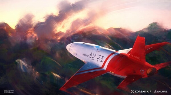 대한항공과 미국 방산기업 안두릴 인더스트리즈(Anduril Industries)는 전 세계 대규모 산불 예방을 위한 통합 솔루션 공동 개발을 추진한다. / 사진=안두릴 인더스트리즈