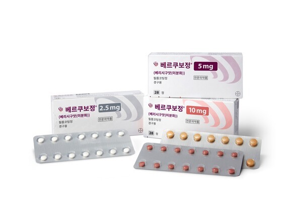 바이엘 코리아 만성 심부전치료제 ‘베르쿠보'/사진=종근당