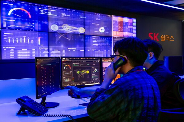 SK쉴더스 사이버보안 관제센터 '시큐디움'/사진=SK쉴더스