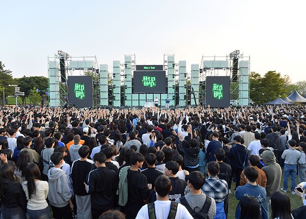 2024년 신라문화제