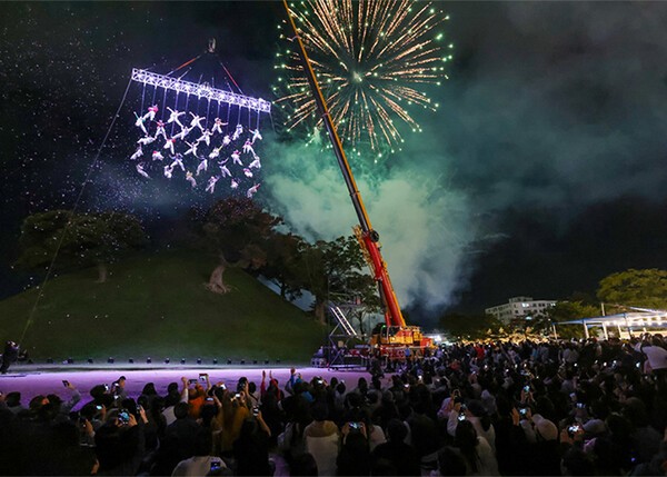 2024년 신라문화제