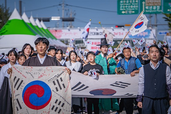 2024년 군산시간여행축제