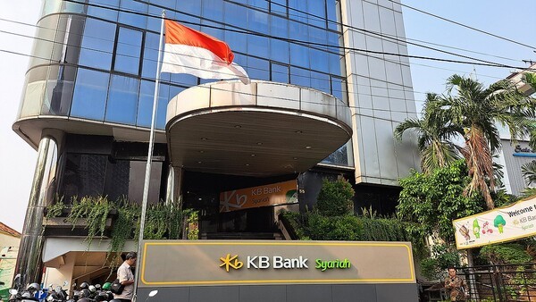 인도네시아 자카르타 KB뱅크 샤리아(KBBS) 본점. /사진=연합뉴스