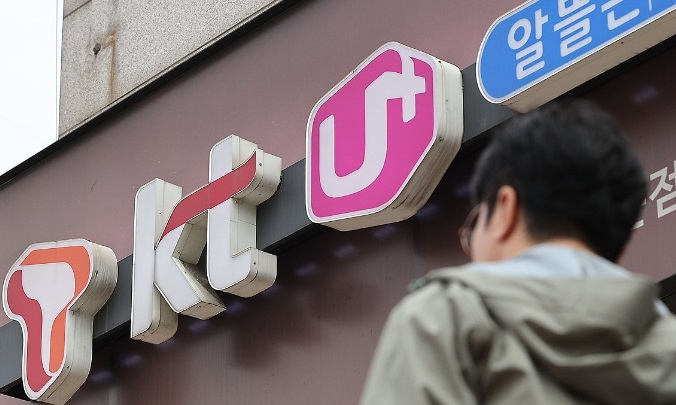 이동통신 3사 / 사진=연합뉴스