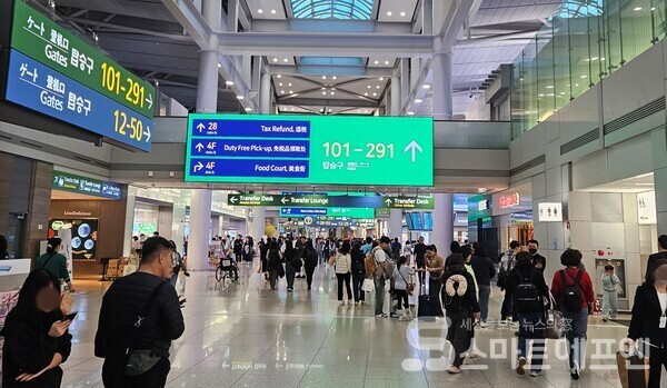 인천공항 모습.       /사진=양대규 기자
