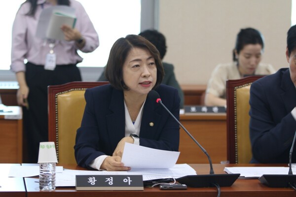 황정아 의원/사진=황정아 의원실