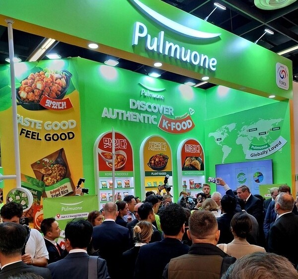 '아누가 2025' 행사장 내 마련된 풀무원 부스 전경.