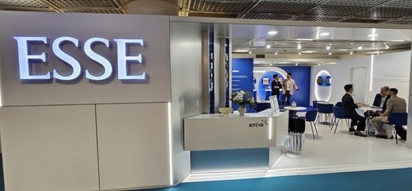 세계 최대 면세박람회 ‘2025 TFWA World’에 참가한 KT&G  전용 브랜드 존