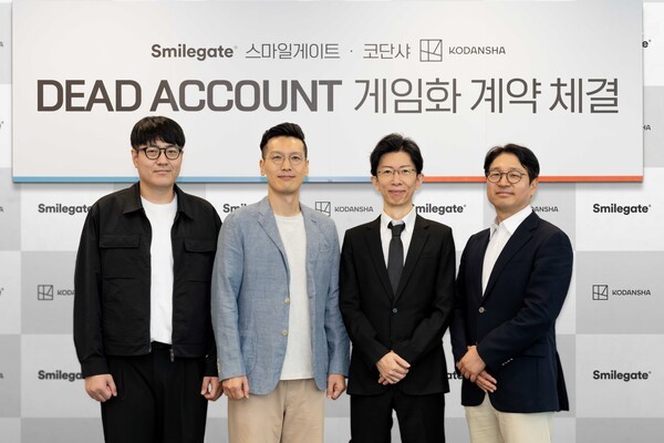 왼쪽부터 이안게임즈 조경주, 박영재 공동대표, 코단샤 후루카와 신 부장, 스마일게이트 홀딩스 메가포트 부문 백영훈 대표 /사진=스마일게이트