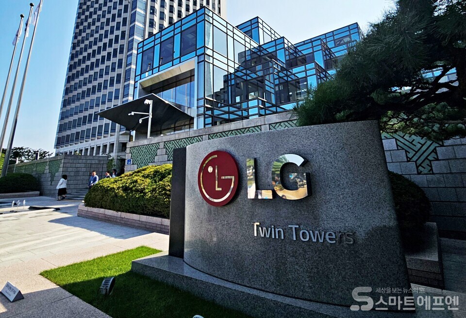 LG 트윈 타워 /사진=양대규 기자
