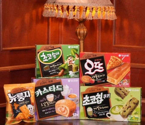 오리온 디저트 카페 한정판 5종 이미지. 