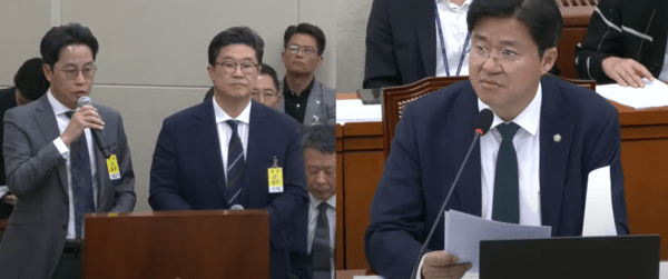 14일 정무위원회 국정감사에서 조좌진 롯데카드 대표(맨 왼쪽)가 박상혁 더불어민주당 의원(맨 오른쪽)의 질문에 답하고 있다. /캡처=국회방송