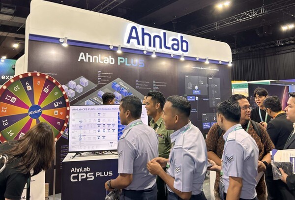 사이버DSA 2025에 마련된 안랩 부스.