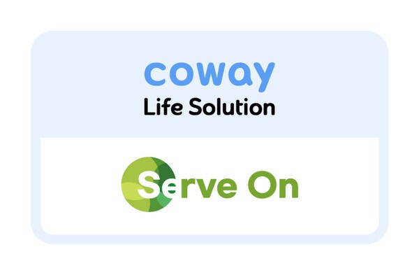 코웨이라이프솔루션이 병원 동행 서비스 플랫폼 서브온과 업무협약(MOU)을 체결했다./사진=코웨이 