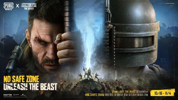 배틀그라운드 모바일이 서바이벌 호러 게임 ‘다잉 라이트: 더 비스트(DYING LIGHT: THE BEAST)’와의 협업을 진행한다. /이미지=크래프톤