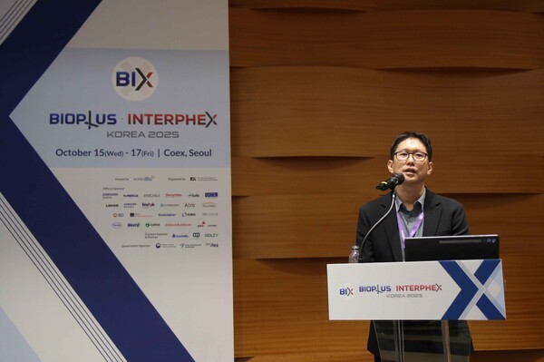 이태희 삼성바이오로직스 항체배양PD팀장(상무)이 16일 진행된 BIX 2025 런천 세션에서 CDO 서비스 경쟁력에 대해 발표하고 있다. /사진=삼성바이오로직스