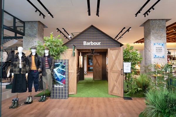 바버 타탄 헤리티지 전시의 모습./사진=LF