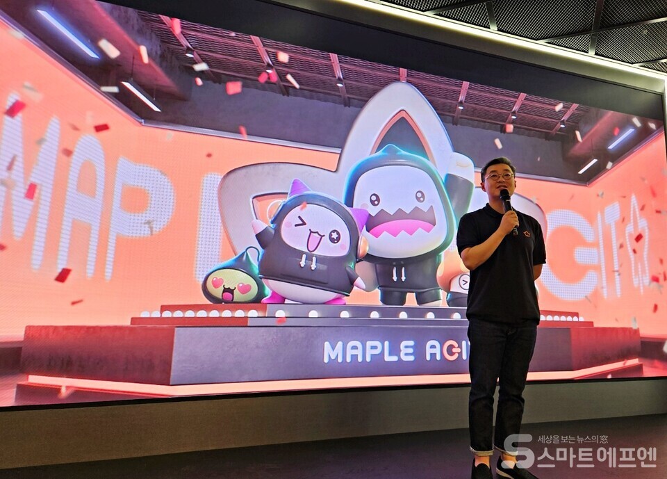 이동열 넥슨 ‘메이플스토리’ 사업실장이 넥슨 '메이플 아지트'에 대해 설명하고 있다. /사진=양대규 기자